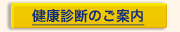 Nff̂ē