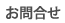 ₢킹
