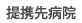 ga@